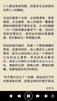 皇冠游戏电子游戏